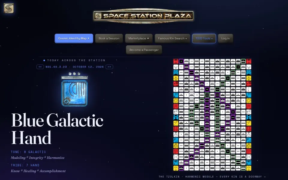 Space Station Plaza home page